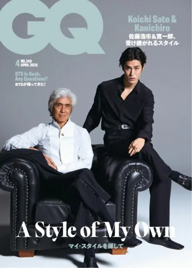 GQ Japan - April 2026-nihonmag