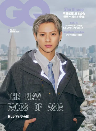 GQ Japan - March 2026-nihonmag