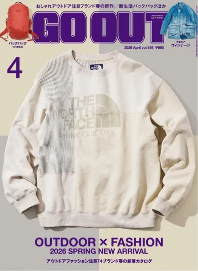 Go Out - April 2026-nihonmag